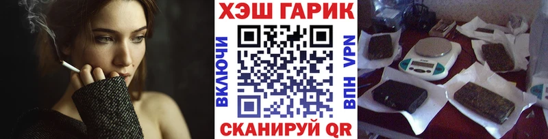 MDMA Городец