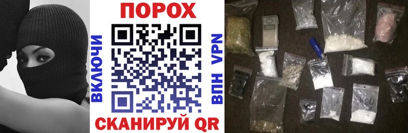 АМФ Розовый  Купить  Городец 