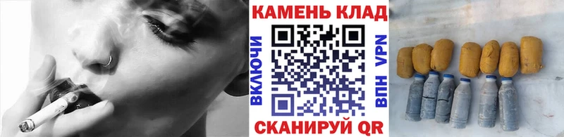 Купить закладки  Городец  ГАШ AMNESIA HAZE 