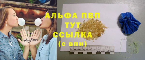мефедрон Каменка