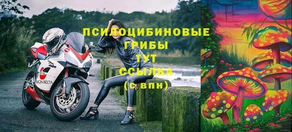 амфетамин Касимов