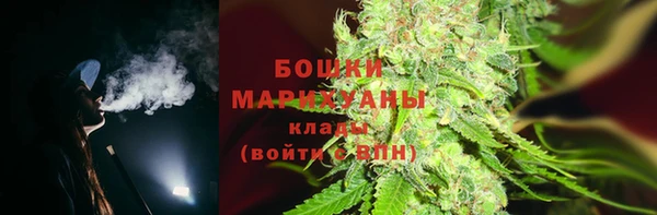 трава Карталы