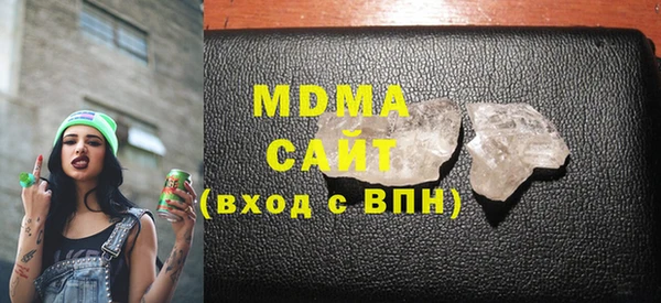 первитин Карпинск