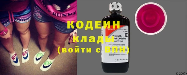 амфетамин Касимов