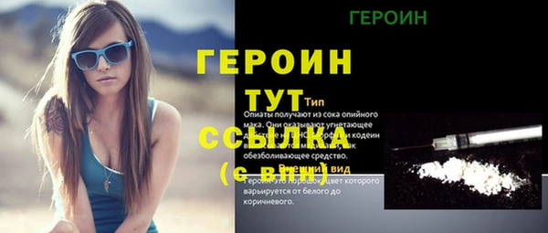 амфетамин Касимов