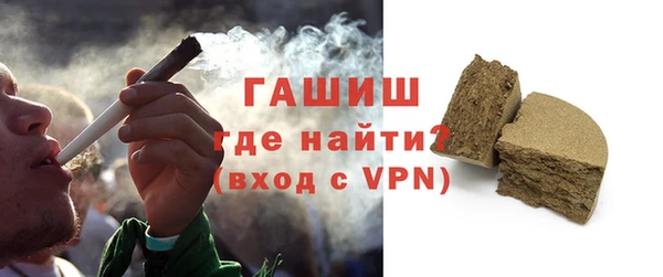 мефедрон Каменка