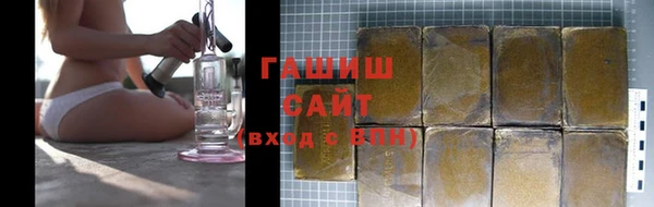 мефедрон Каменка