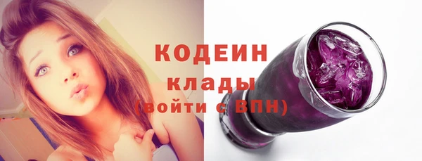 амфетамин Касимов