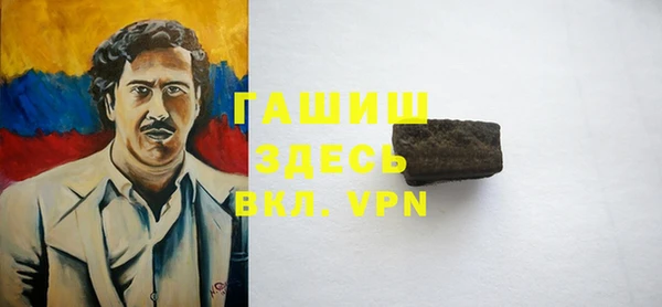 ПСИЛОЦИБИНОВЫЕ ГРИБЫ Каменск-Шахтинский