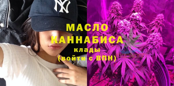 мефедрон Каменка