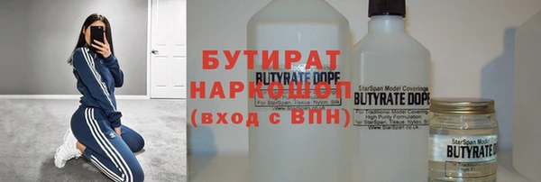 первитин Карпинск