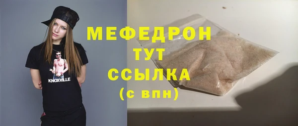 амфетамин Касимов