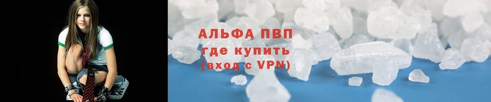 трава Карталы