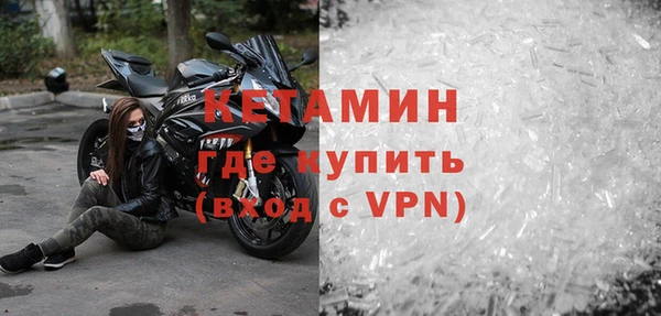 трава Карталы