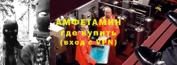 хмурый Каменногорск