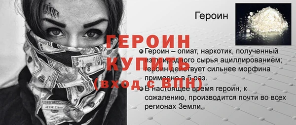 трава Карталы