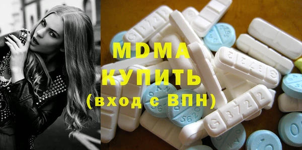 первитин Карпинск