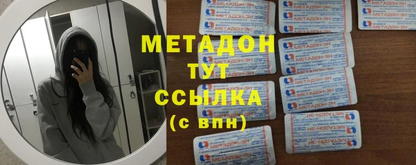 трава Карталы
