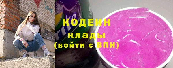 мефедрон Каменка