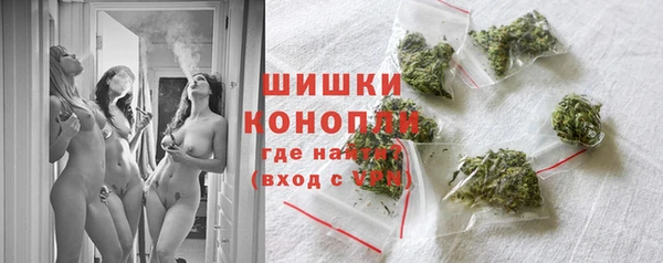 ПСИЛОЦИБИНОВЫЕ ГРИБЫ Каменск-Шахтинский