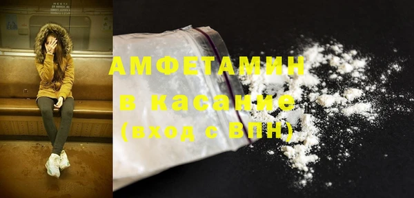 трава Карталы