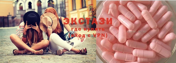 mix Наволоки