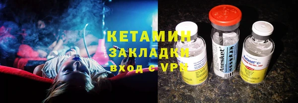 хмурый Каменногорск
