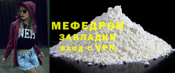 хмурый Каменногорск