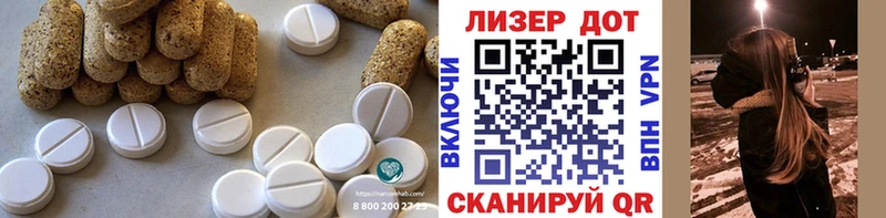 Купить  Городец  Лсд 25 экстази кислота 
